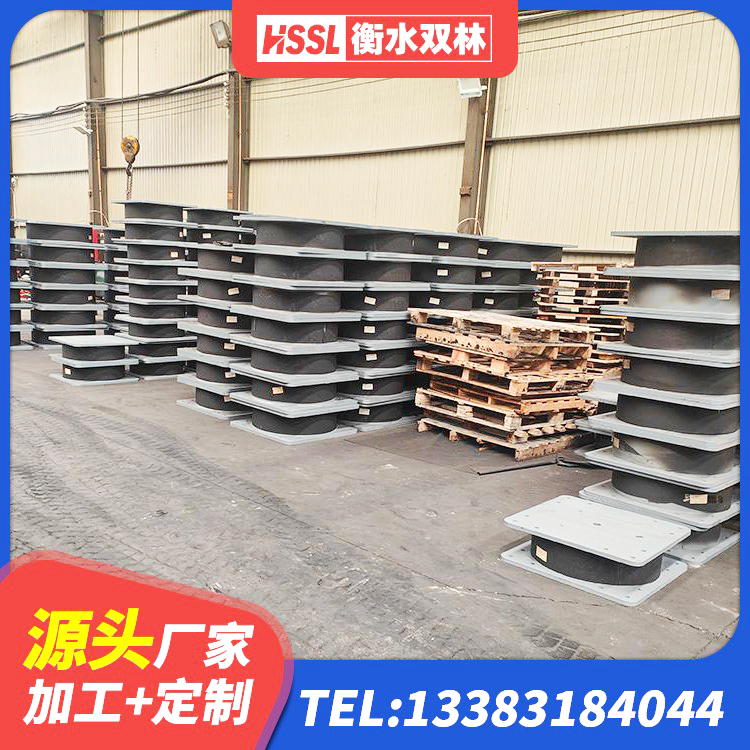 淮南建筑隔震支座L800生产厂家 淮南水平力分散力型LNR隔震支座生产厂家 淮南建筑隔震支座厂家有哪些 淮南HDR1000橡胶支座 - 第2张