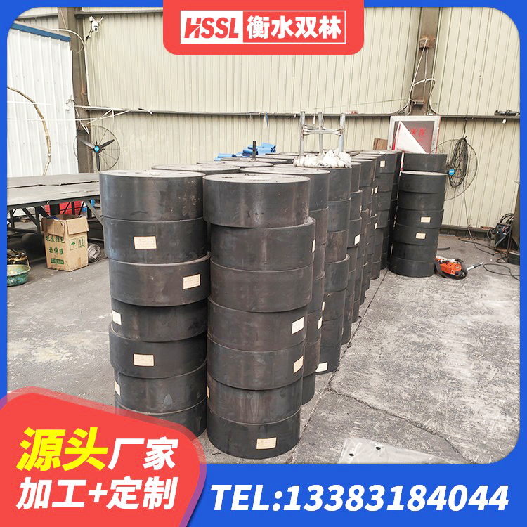淮南建筑无铅芯橡胶隔震支座生产厂家 淮南建筑物橡胶隔震支座生产厂家 淮南建筑隔震支座定做厂家 淮南建筑橡胶隔震支座1型