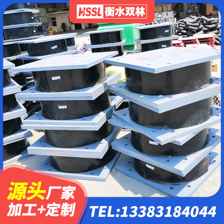 淮南抗震阻尼支座 淮南建筑连廊橡胶隔震支座厂家 淮南隔震支座价格表 淮南LRB橡胶隔震支座1000源头工厂 - 第9张