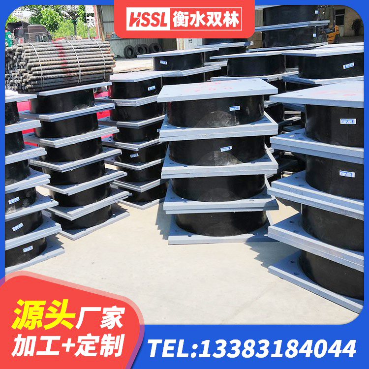 淮南LNR400隔震支座多少钱 淮南工程中的隔震支座厂家 淮南LNR1300天然橡胶隔震支座源头工厂 淮南建筑高承载力隔震支座生产厂家 - 第10张