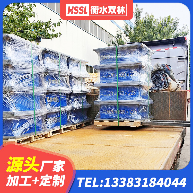 淮南建筑铅芯橡胶隔震支座商家 淮南隔震支座(LRB型) 淮南楼房隔震支座厂家电话 淮南水平力分散型橡胶隔震支座厂家电话 - 第2张