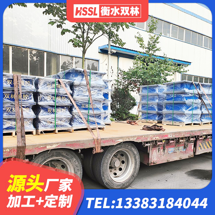 淮南建筑隔震支座L800生产厂家 淮南水平力分散力型LNR隔震支座生产厂家 淮南建筑隔震支座厂家有哪些 淮南HDR1000橡胶支座 - 第7张