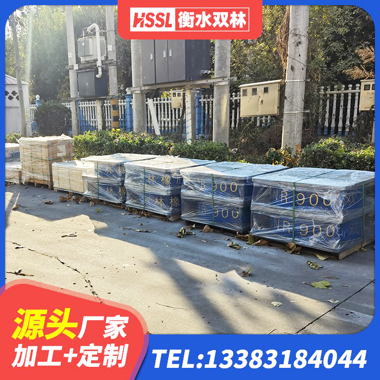 淮南建筑抗震支座装置源头工厂 淮南LNR600隔震支座厂家电话 淮南建筑防震支座LRB700生产厂家 淮南LNR400天然隔震支座生产厂家