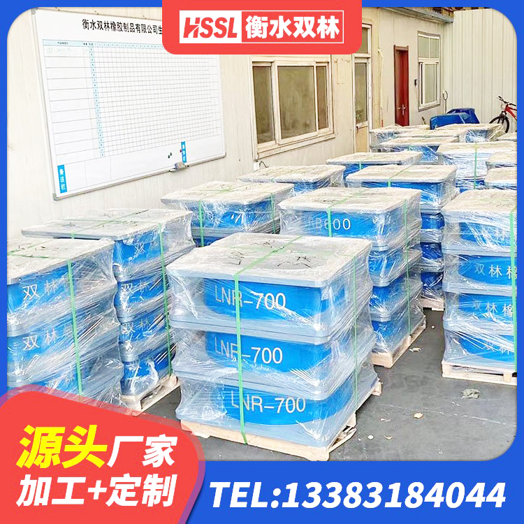 淮南建筑抗震高阻尼支座 淮南隔震支座LRB500源头工厂 淮南楼房建筑抗震支座厂家 淮南铅芯减震隔震支座厂家 - 第4张