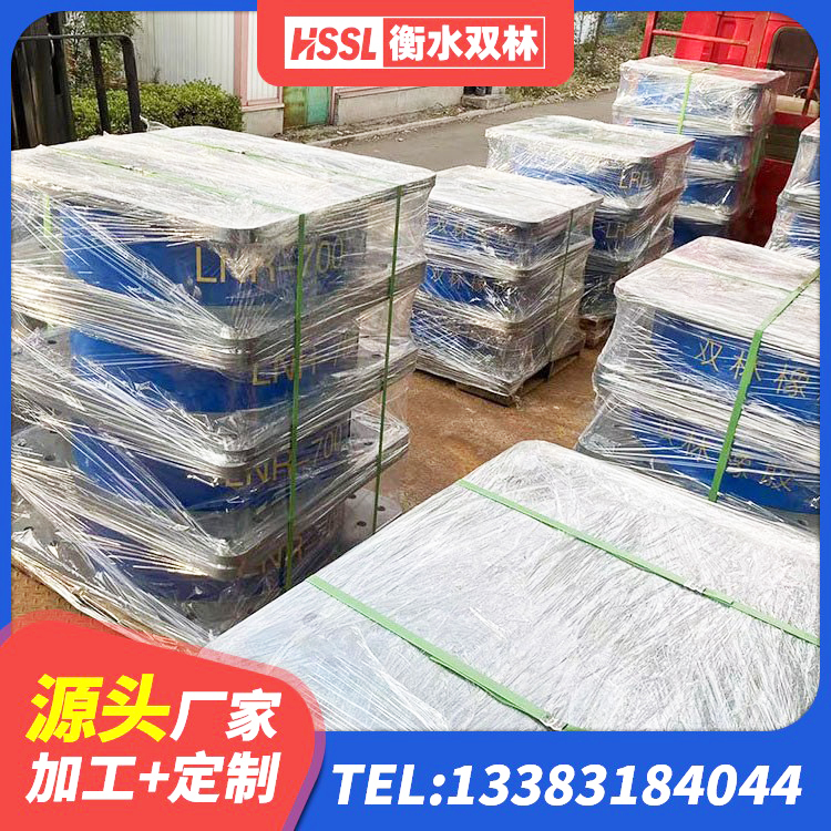 淮南HDR1400高阻尼隔震支座多少钱 淮南LRB500-II型橡胶隔震支座 淮南LRB900铅芯支座什么价格 淮南铅芯建筑隔震支座厂家电话