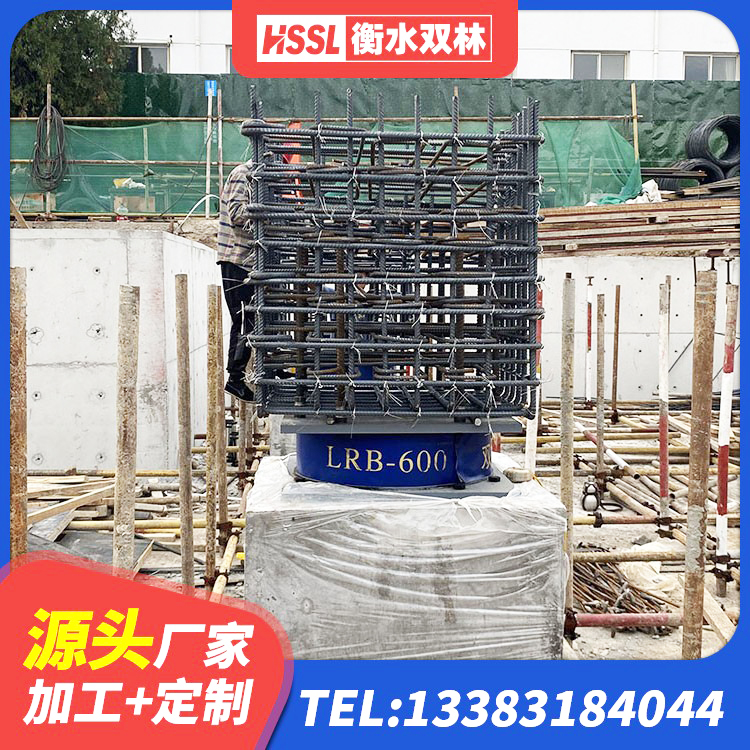 淮南建筑隔震支座LRB型生产厂家 淮南LNR1400天然橡胶隔震支座厂家 淮南LRB400成品铅芯隔震支座生产厂家 淮南矩形铅芯橡胶隔震支座生产厂家 - 第4张