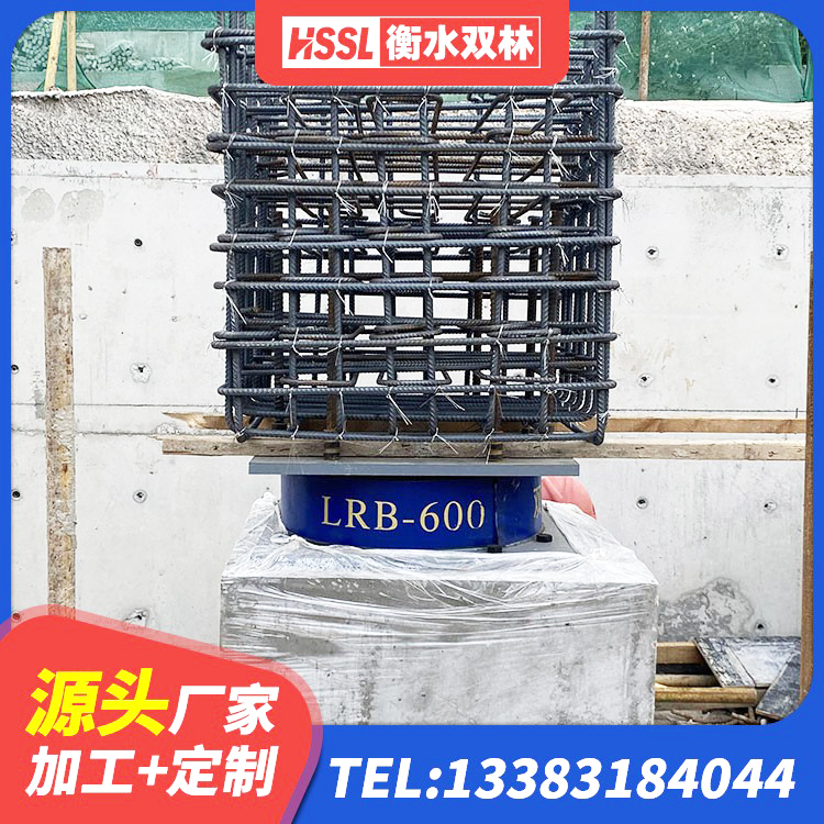淮南建筑隔震支座L800生产厂家 淮南水平力分散力型LNR隔震支座生产厂家 淮南建筑隔震支座厂家有哪些 淮南HDR1000橡胶支座 - 第3张