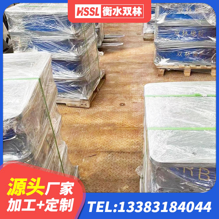 淮南建筑铅芯橡胶隔震支座商家 淮南隔震支座(LRB型) 淮南楼房隔震支座厂家电话 淮南水平力分散型橡胶隔震支座厂家电话 - 第5张