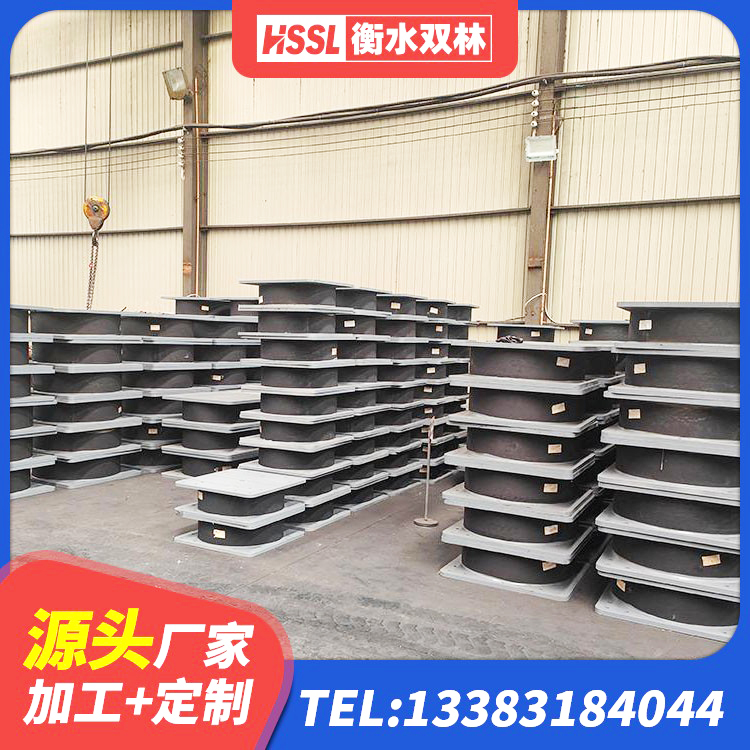 淮南LNB橡胶隔震支座 淮南铅芯建筑橡胶隔震支座什么价格 淮南HDR1000隔震支座 淮南LNR400橡胶支座