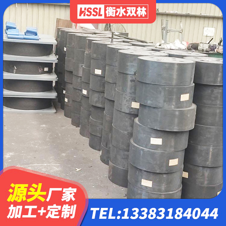 淮南橡胶型隔震支座厂家 淮南LRB隔震支座600源头工厂 淮南LRB500铅芯隔震支座厂家 淮南楼梯隔震橡胶支座 - 第3张