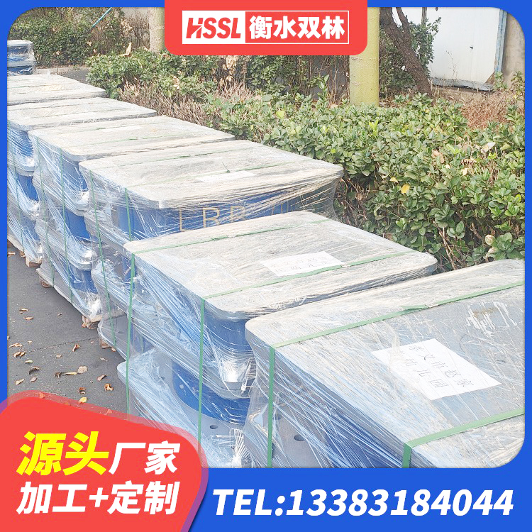 淮南隔震阻尼橡胶支座生产厂家 淮南楼梯隔震橡胶支座多少钱 淮南建筑橡胶减隔震支座 淮南建筑橡胶隔震支座商家生产厂家 - 第10张