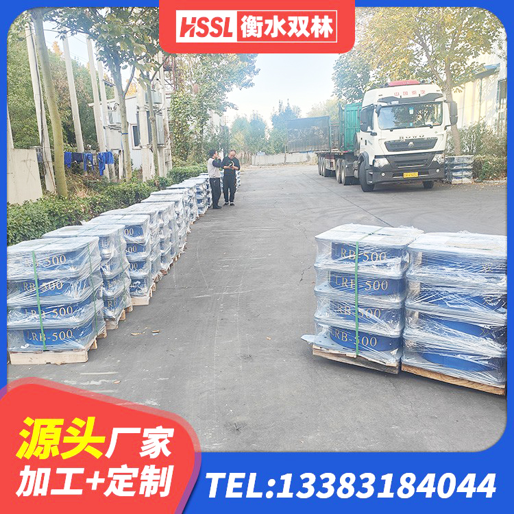 淮南LNR600天然橡胶支座生产厂家 淮南HDR400高阻尼橡胶支座多少钱 淮南矩形高阻尼隔震橡胶支座厂家电话 淮南HDR500高阻尼隔震支座多少钱