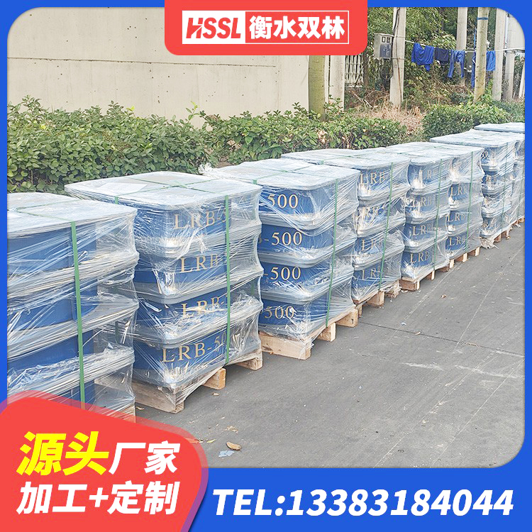 淮南HDR橡胶支座厂家电话 淮南LRB型隔震支座源头工厂 淮南固定型抗震支座生产厂家 淮南LNR1500支座