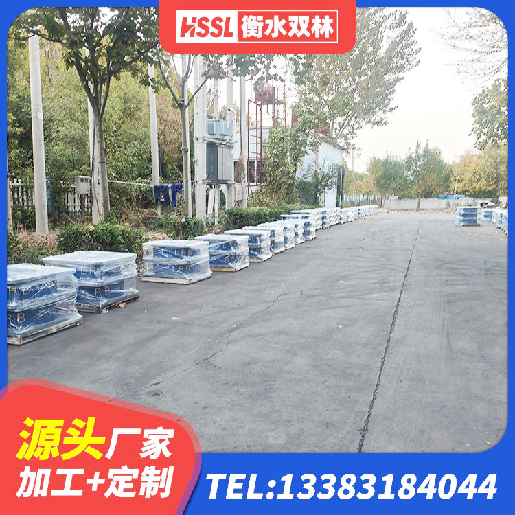 淮南高阻尼橡胶隔震橡胶支座多少钱 淮南高阻尼橡胶隔震支座多少钱-个 淮南建筑连廊橡胶隔震支座生产厂家 淮南水平力隔震支座厂家 - 第5张