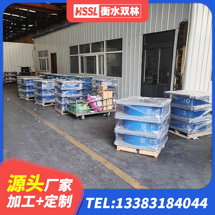 淮南LNR400隔震支座多少钱 淮南工程中的隔震支座厂家 淮南LNR1300天然橡胶隔震支座源头工厂 淮南建筑高承载力隔震支座生产厂家 - 第7张