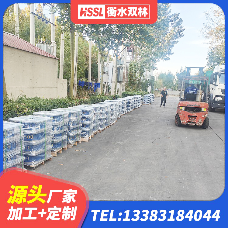 淮南隔震阻尼橡胶支座生产厂家 淮南楼梯隔震橡胶支座多少钱 淮南建筑橡胶减隔震支座 淮南建筑橡胶隔震支座商家生产厂家 - 第8张