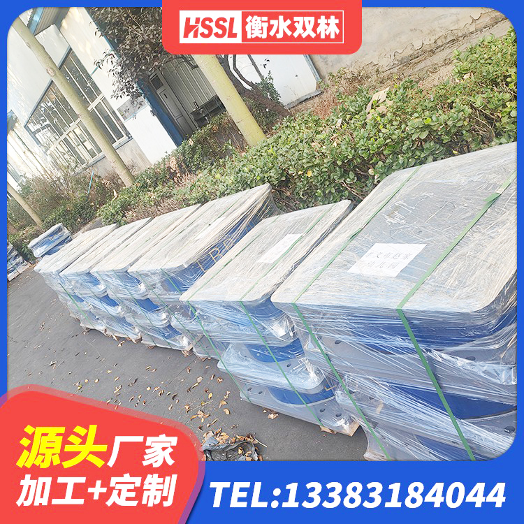淮南楼梯抗震支座源头工厂 淮南高阻尼橡胶隔震支座HDR(Ⅰ)-D395×177-G1.0源头工厂 淮南HDR高阻尼建筑隔震支座 淮南LNR700天然隔震支座多少钱