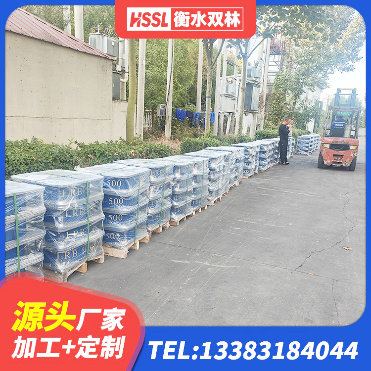 淮南建筑隔震支座L800生产厂家 淮南水平力分散力型LNR隔震支座生产厂家 淮南建筑隔震支座厂家有哪些 淮南HDR1000橡胶支座 - 第5张