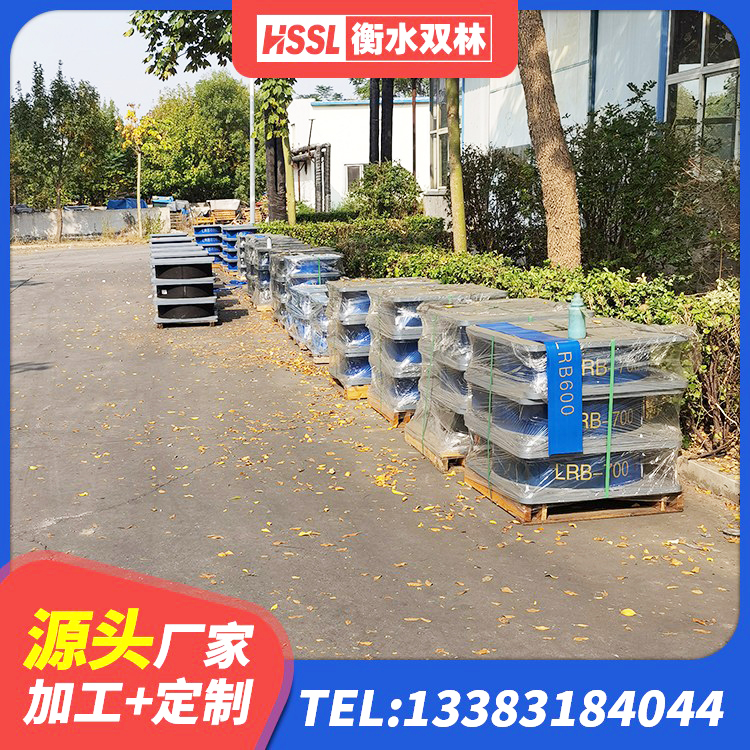 淮南建筑圆形橡胶隔震支座源头工厂 淮南HDR1400橡胶隔震支座 淮南水平力分散支座厂家 淮南LNR抗震支座厂家