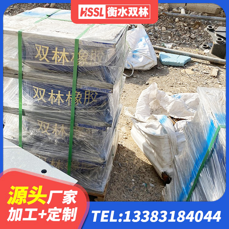 淮南LNR400天然橡胶支座厂家 淮南铅芯隔震支座厂家 淮南HDR1400橡胶隔震支座生产厂家 淮南高阻尼减震橡胶隔震支座 - 第2张