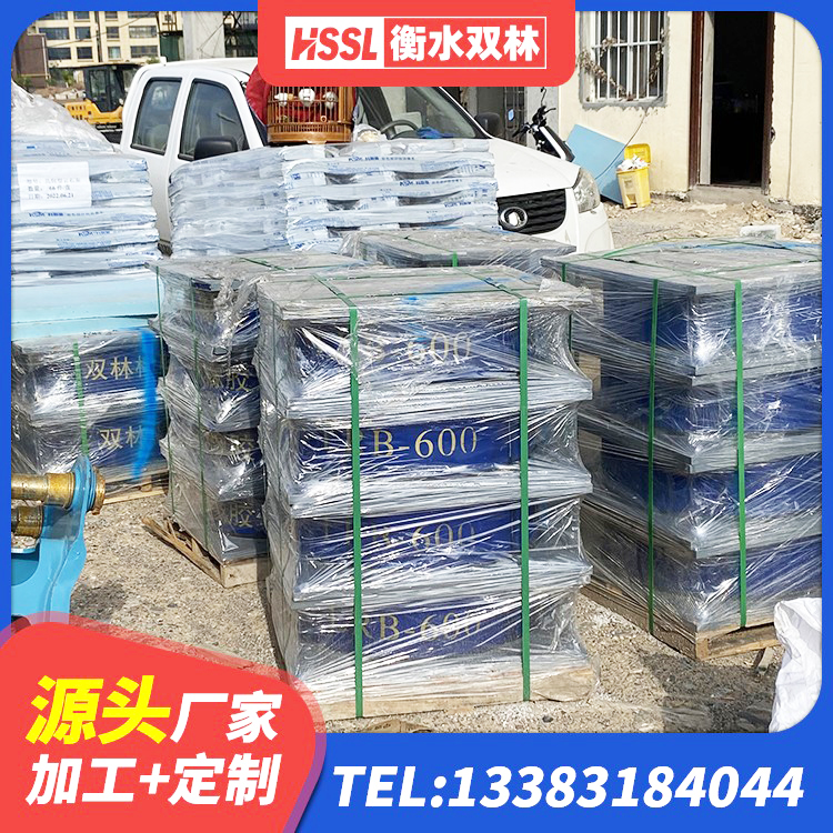 淮南建筑抗震高阻尼支座 淮南隔震支座LRB500源头工厂 淮南楼房建筑抗震支座厂家 淮南铅芯减震隔震支座厂家